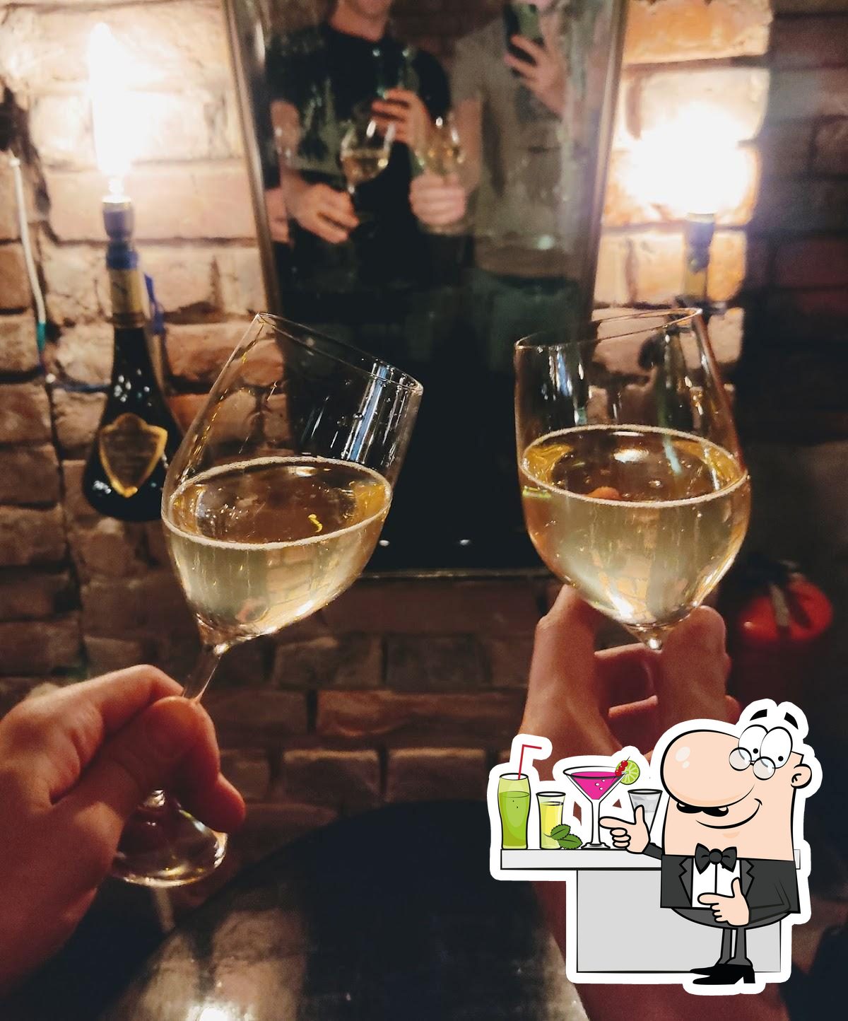 Kunst wine bar биржевая линия 8 в цоколе