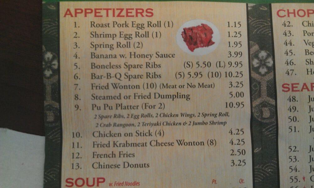 Menu at Hong Kong restaurant, Destrehan, Ormond Blvd d