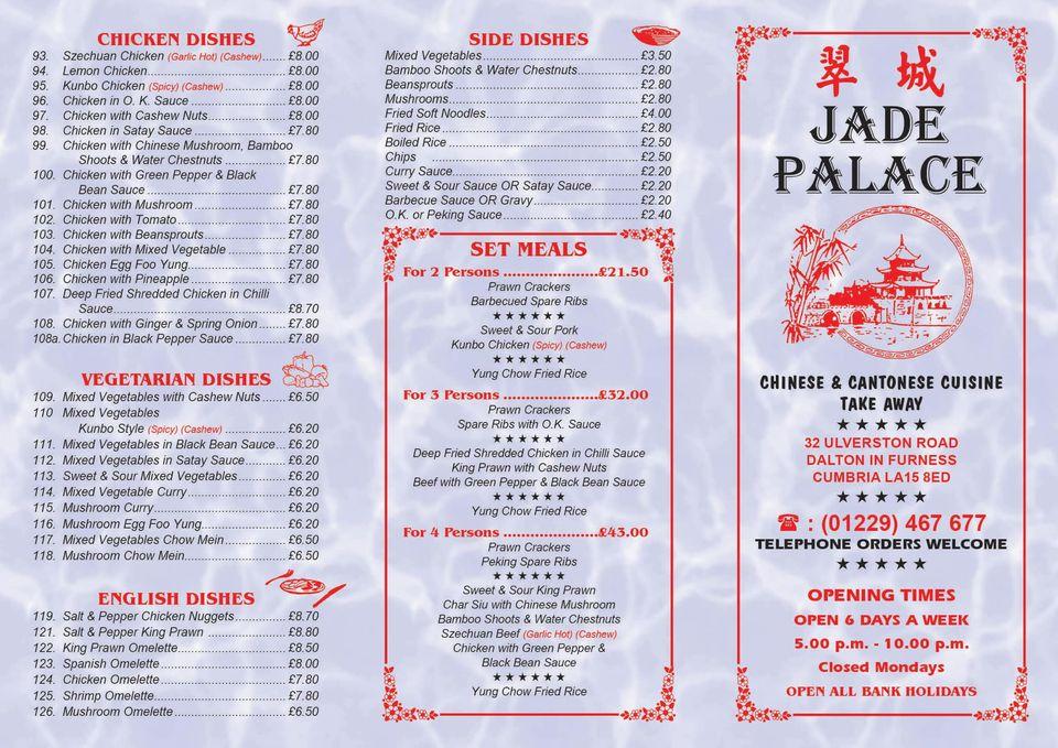 Menu at Jade Palace fast food, DaltoninFurness