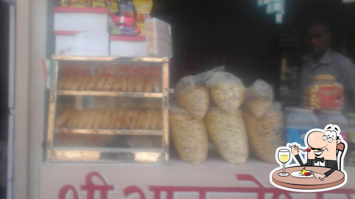 Shree Anandshwar Bakery, Kanpur