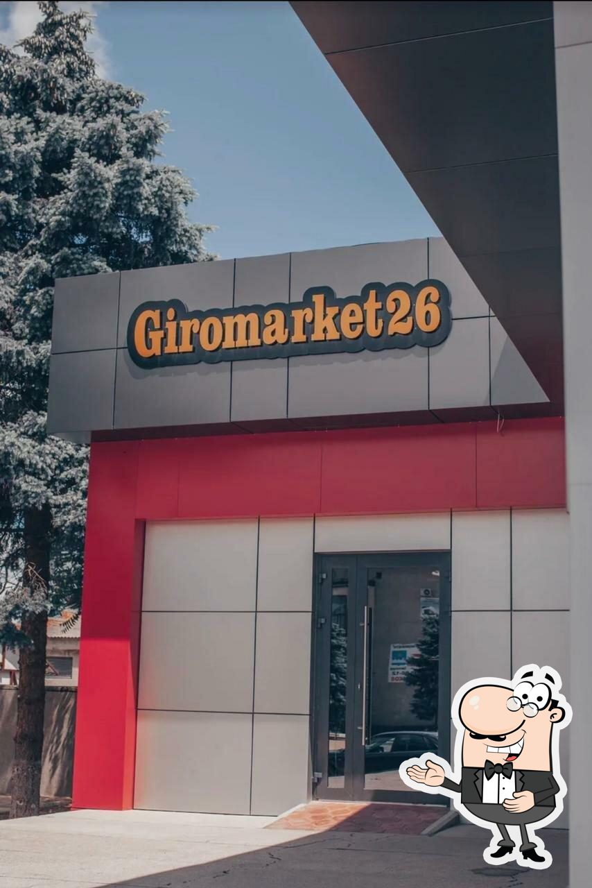 Ресторан Giromarket26, Светлоград, ploshchad 50 let Oktyabrya - Меню и  отзывы о ресторане