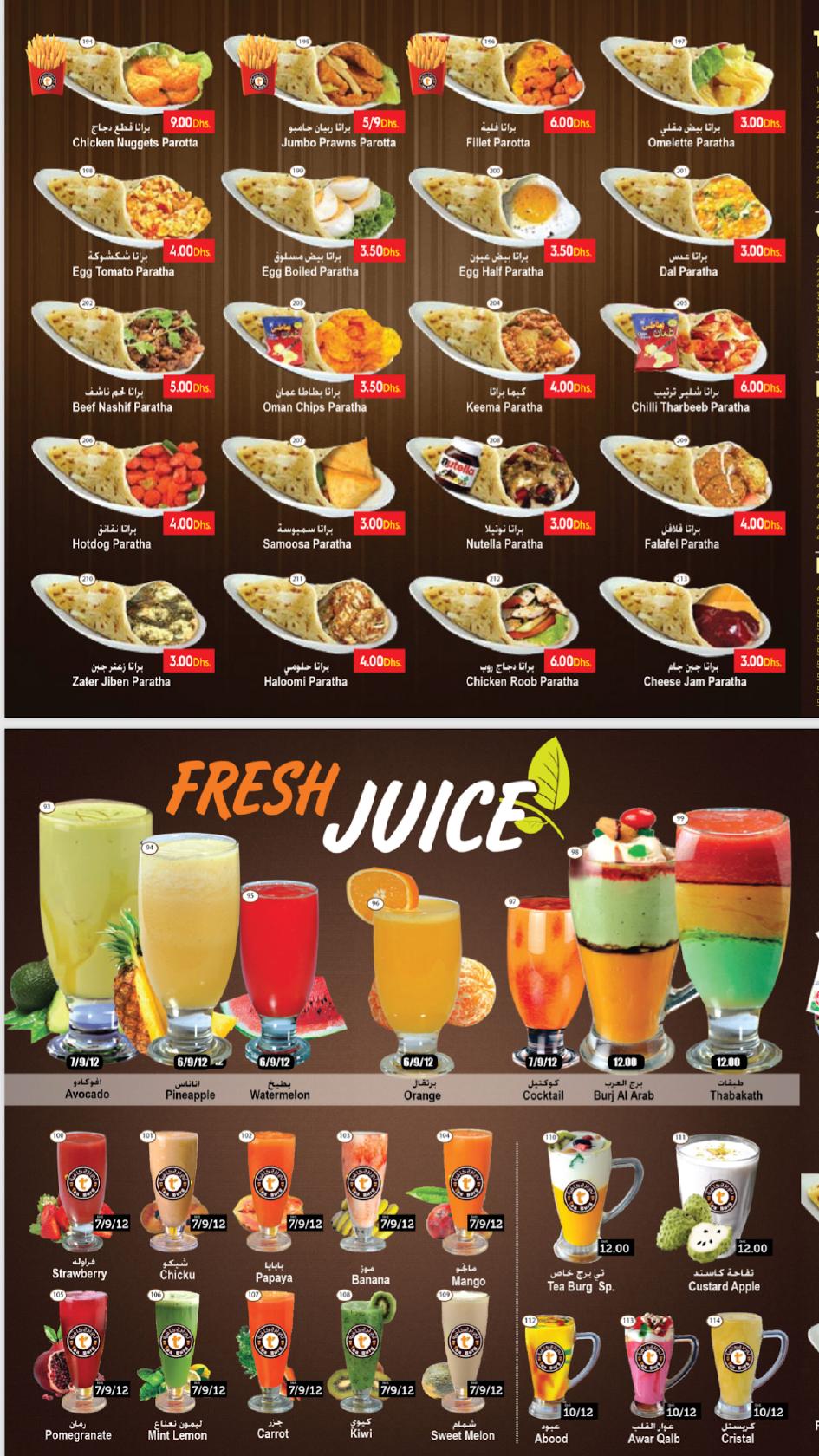 Menu at Tea Burg Cafe Abu Dhabi, Abu Dhabi