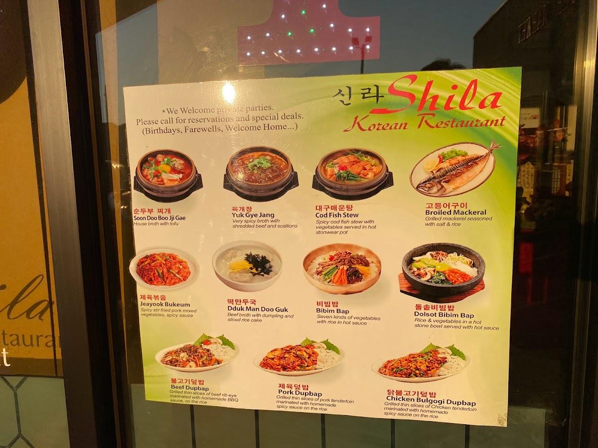 Menu at Shila Korean Restaurant, Fayetteville