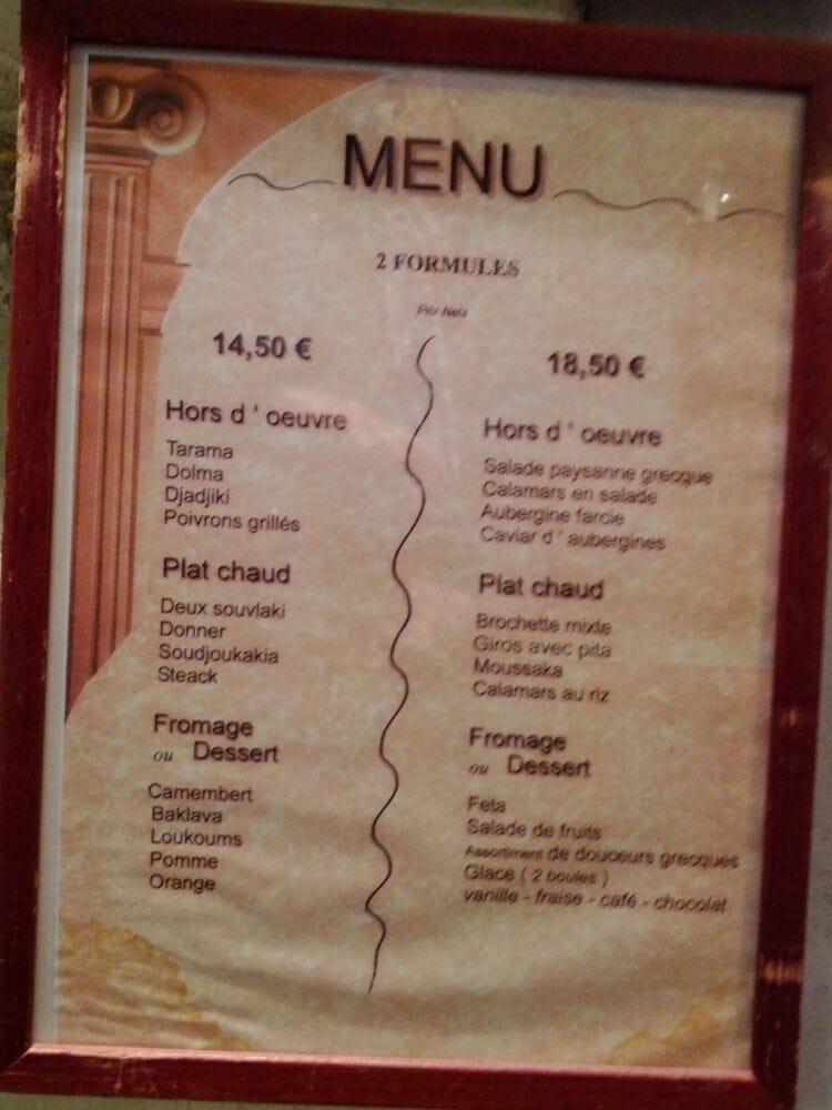 Menu at Café des Arts, Paris, 31 Rue SaintAndré des Arts