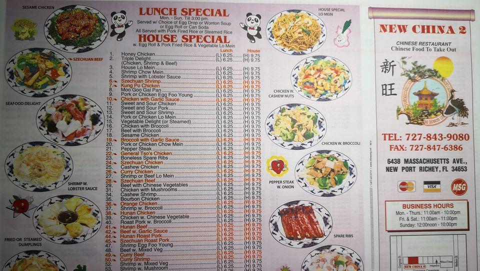 Menu at New China 2 restaurant, New Port Richey, Massachusetts Ave