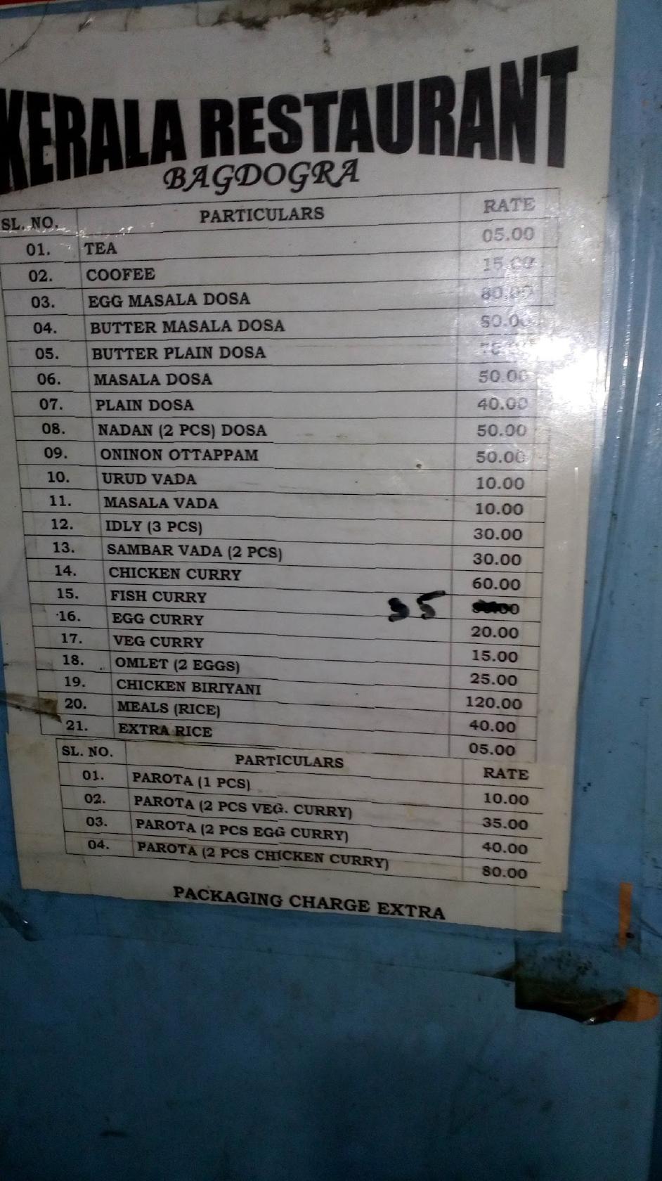 Menu at Kerala restaurant, Bagdogra