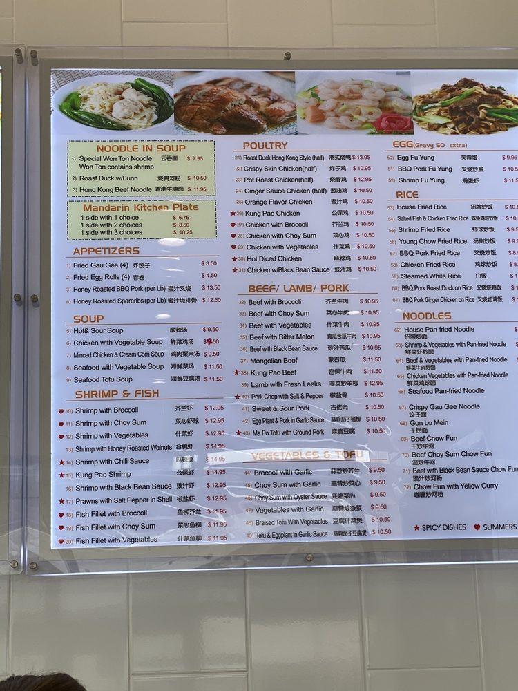 Menu at Mandarin Kitchen restaurant, Honolulu