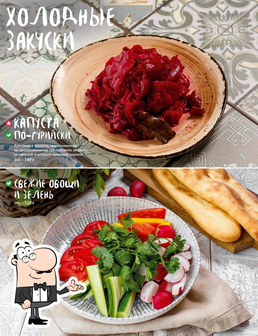 Adjika restaurant, Tcherepovets, Советский проспект - Menu du restaurant et  commentaires