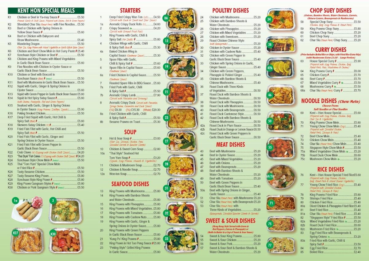 Menu at Kent Hon Chinese Takeaway Bicester fast food, Bicester