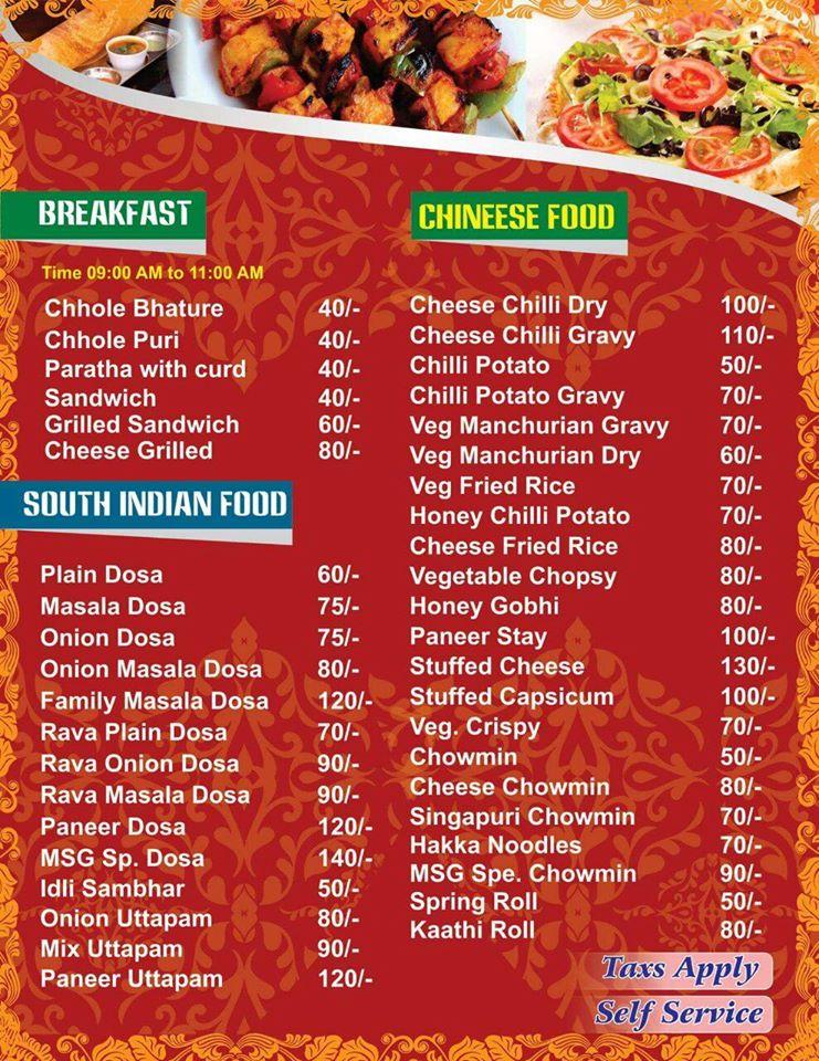 Food Party menu