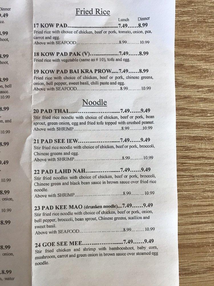 Menu at KK Pepper Thai Restaurant, Waterford Township, Pontiac Lake Rd