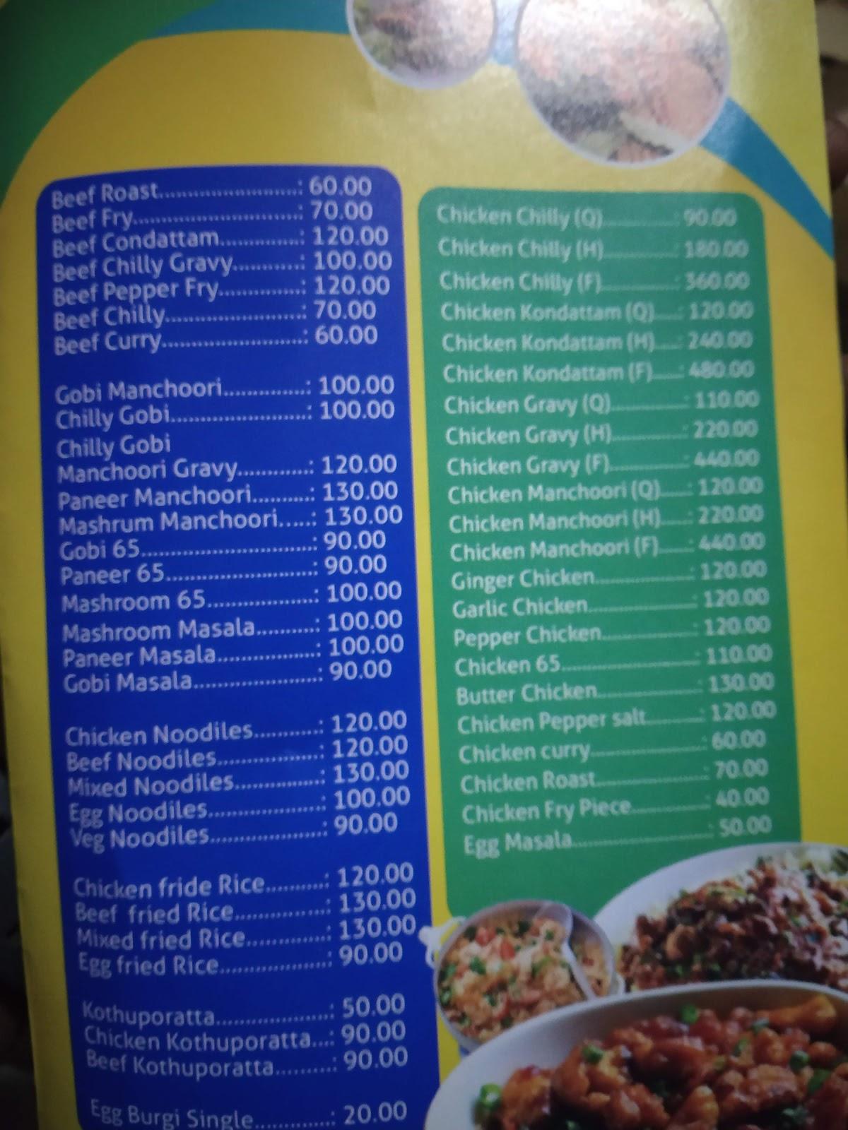 usthad hotel near me menu