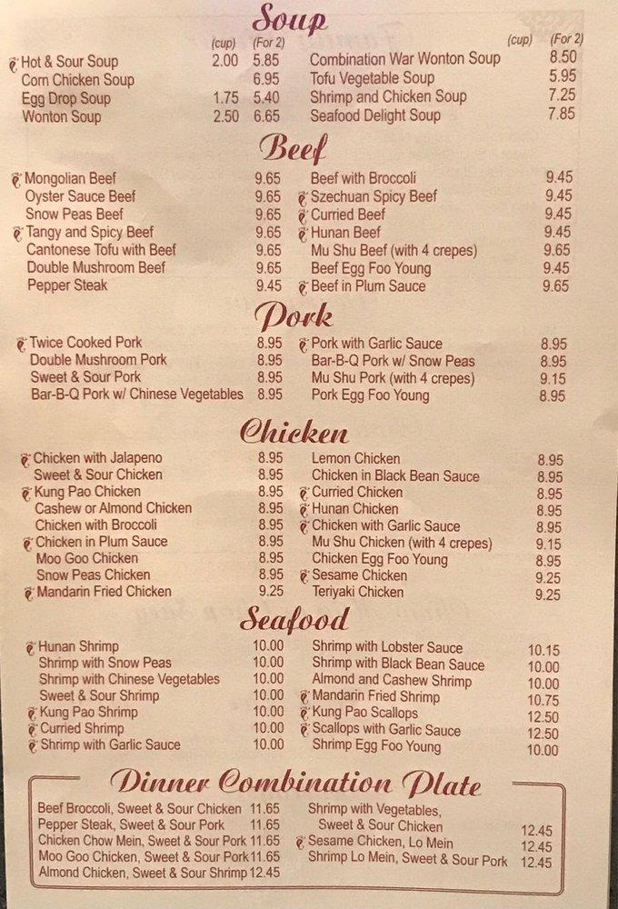 Menu At Jumbo Chinese Restaurant Safford   R334 Menu Jumbo Chinese Restaurant 2021 09 7 