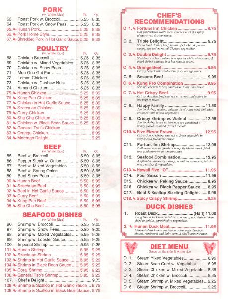 Menu at Young Chow restaurant, Monrovia