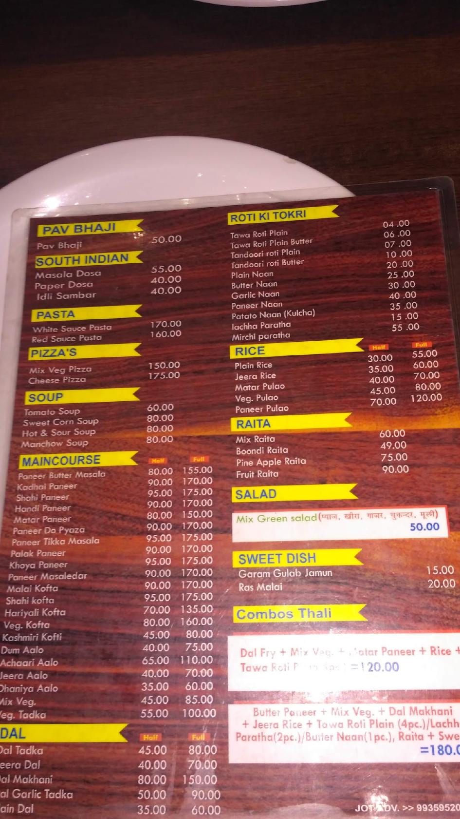 Mango i foods menu