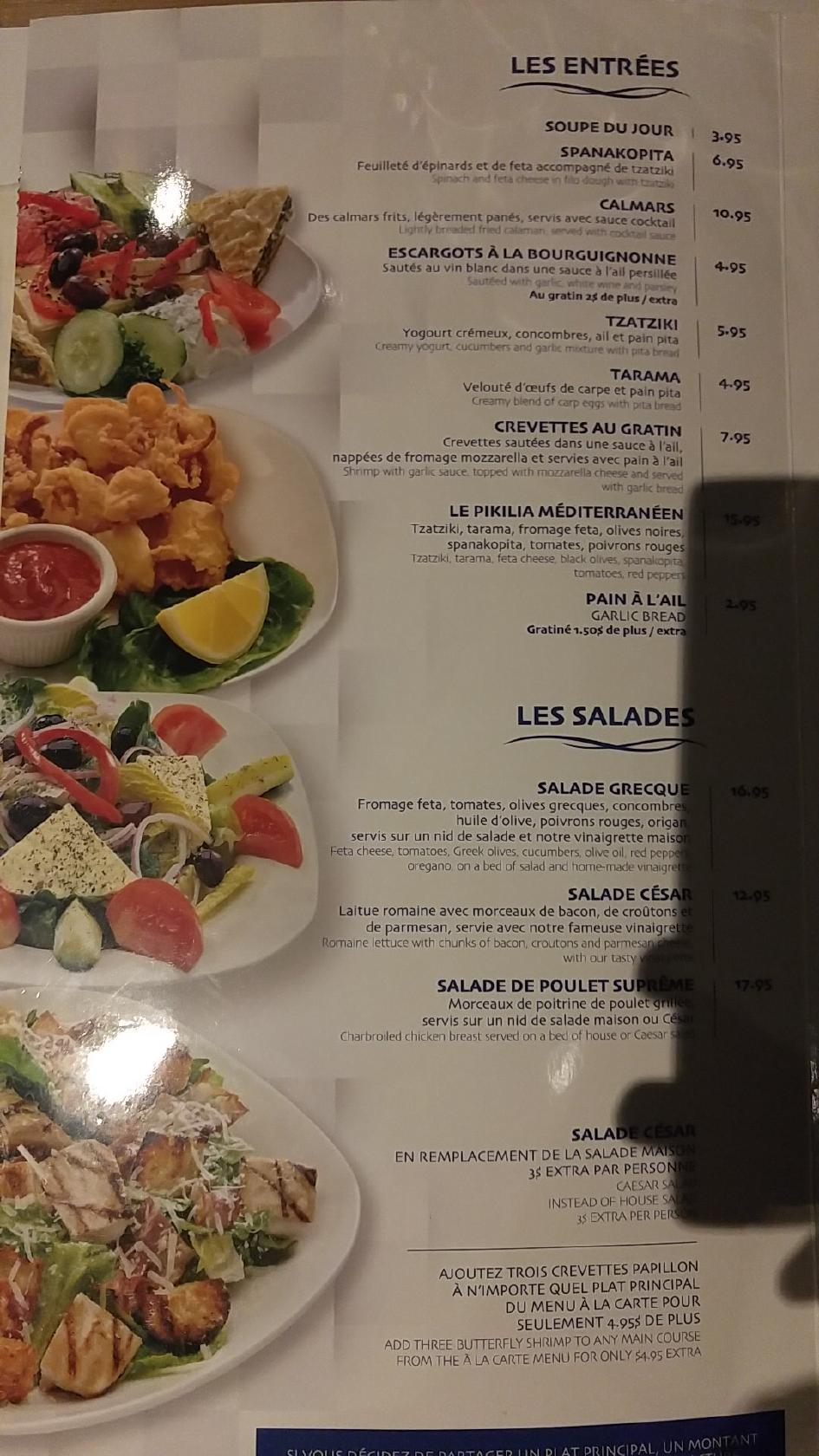 Menu au Au Vieux Duluth restaurant, SaintBasileleGrand