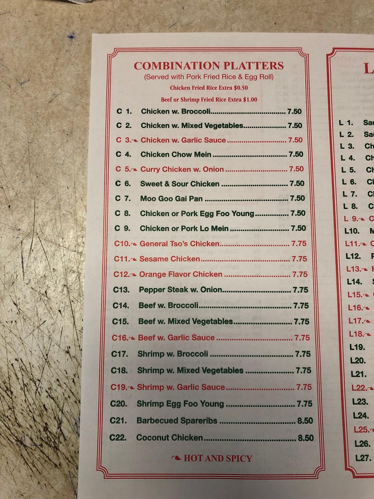 Menu at Great Wall restaurant, Harrisburg, N 7th St