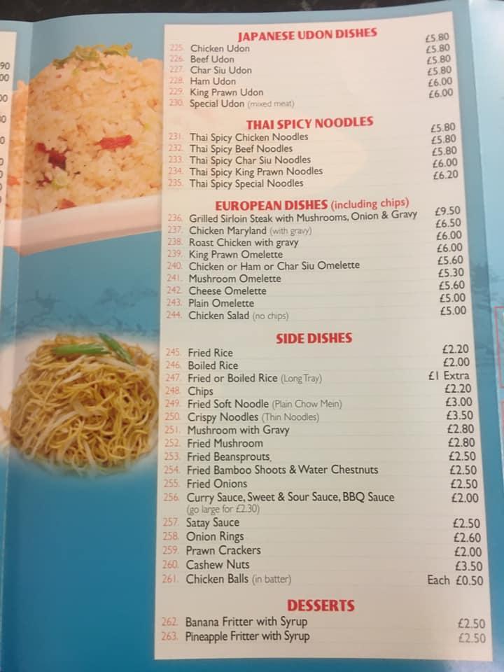 Menu at Moon Garden restaurant, Larkhall