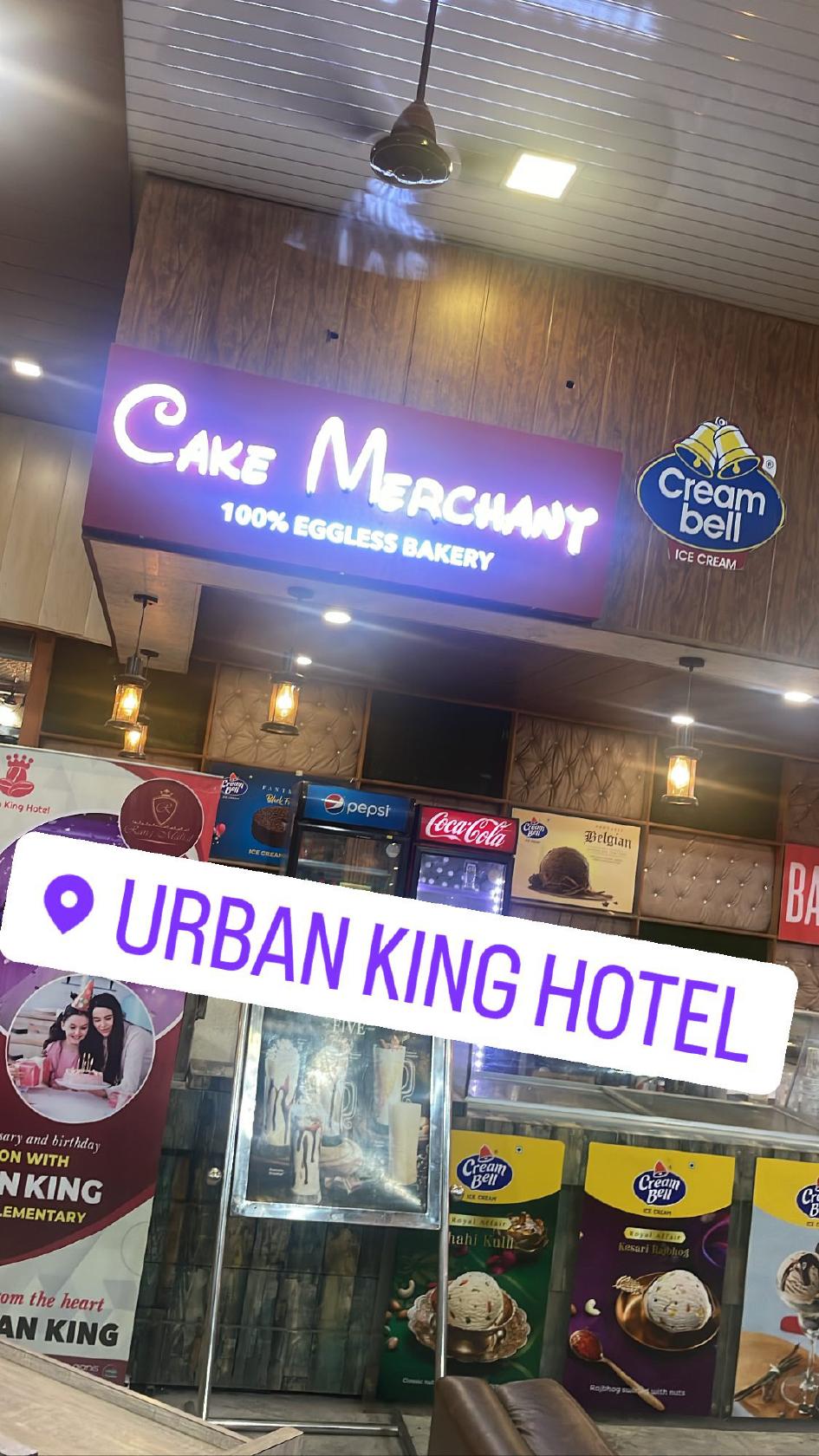 Cake Merchant, Dodhai
