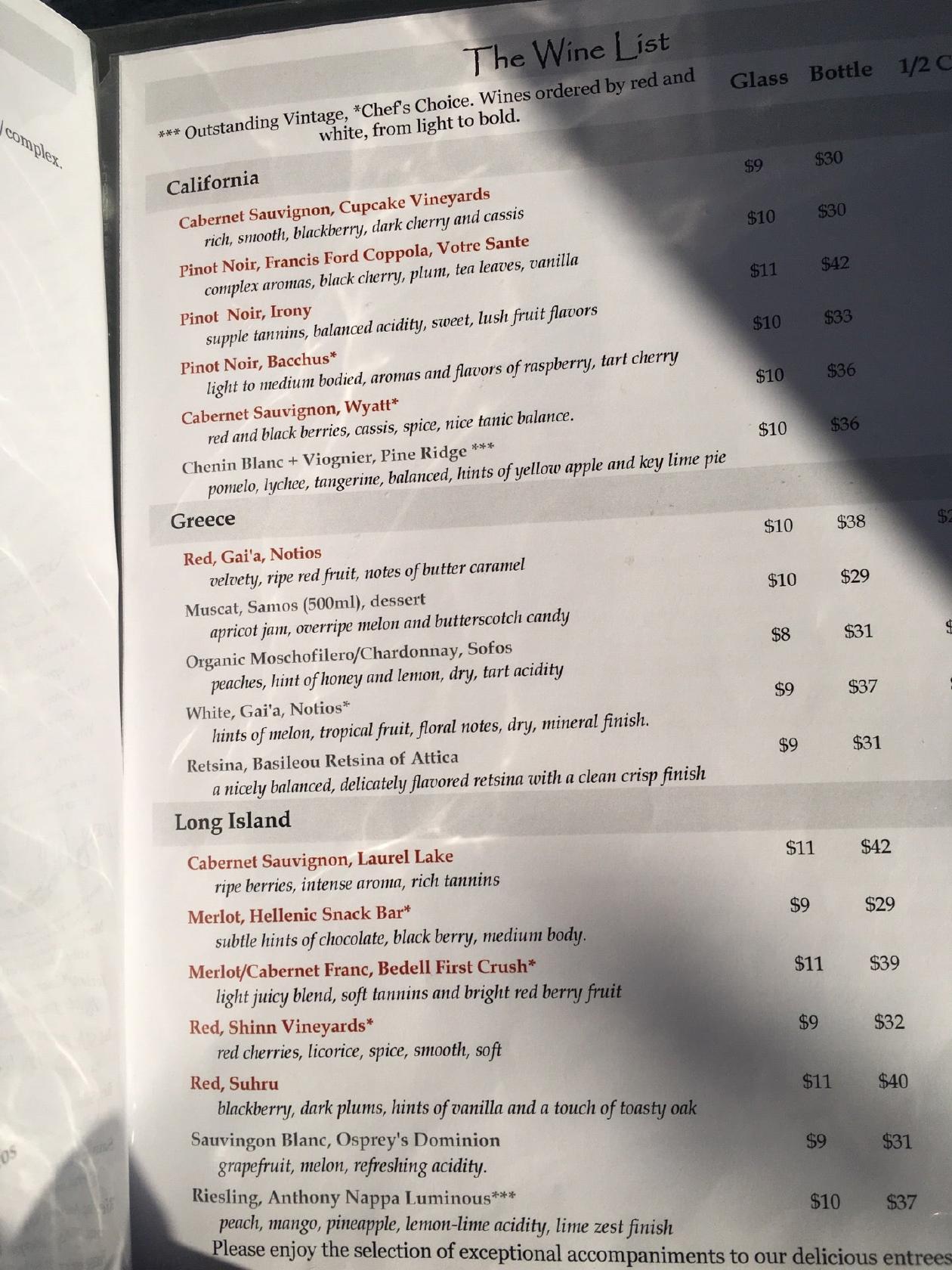 Menu at Hellenic Snack Bar & Restaurant, East Marion