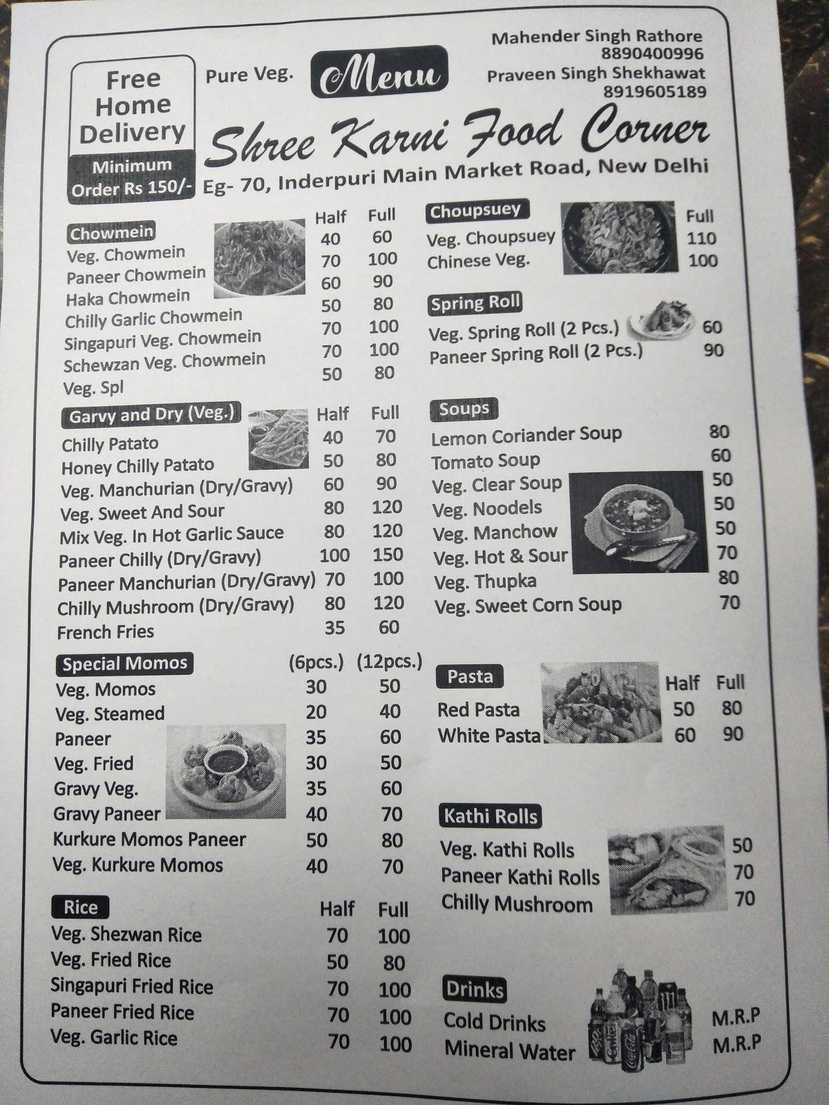 Menu at Shree Karni Food Corner, New Delhi