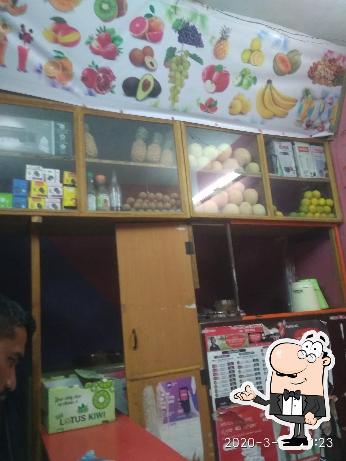 Fresh Fruit Juice Center, Besagarahalli Restaurant reviews
