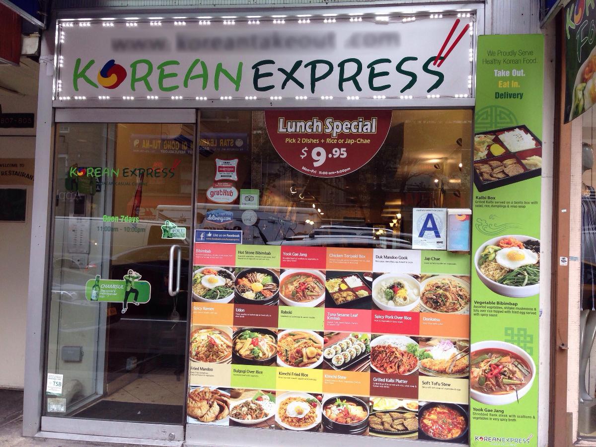 Menu at Korean Express restaurant, West New York, 807 Lexington Ave
