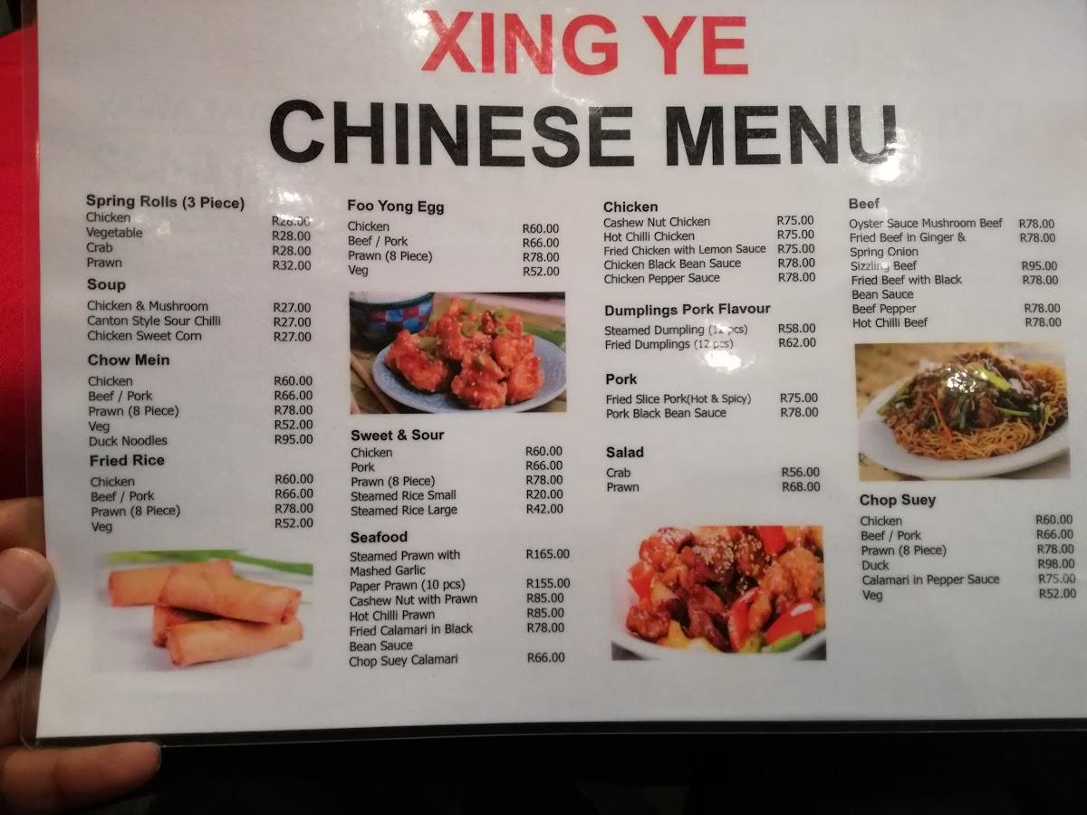Menu at Xing Ye Chinese Restaurant and Sushi, Dolphin Coast