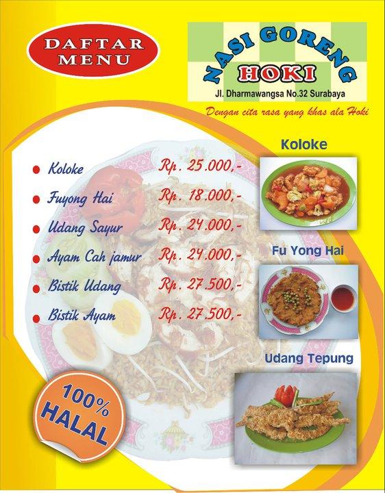 Menu at Nasi Goreng Hoki restaurant, Surabaya, Jl. Dharmawangsa No.32