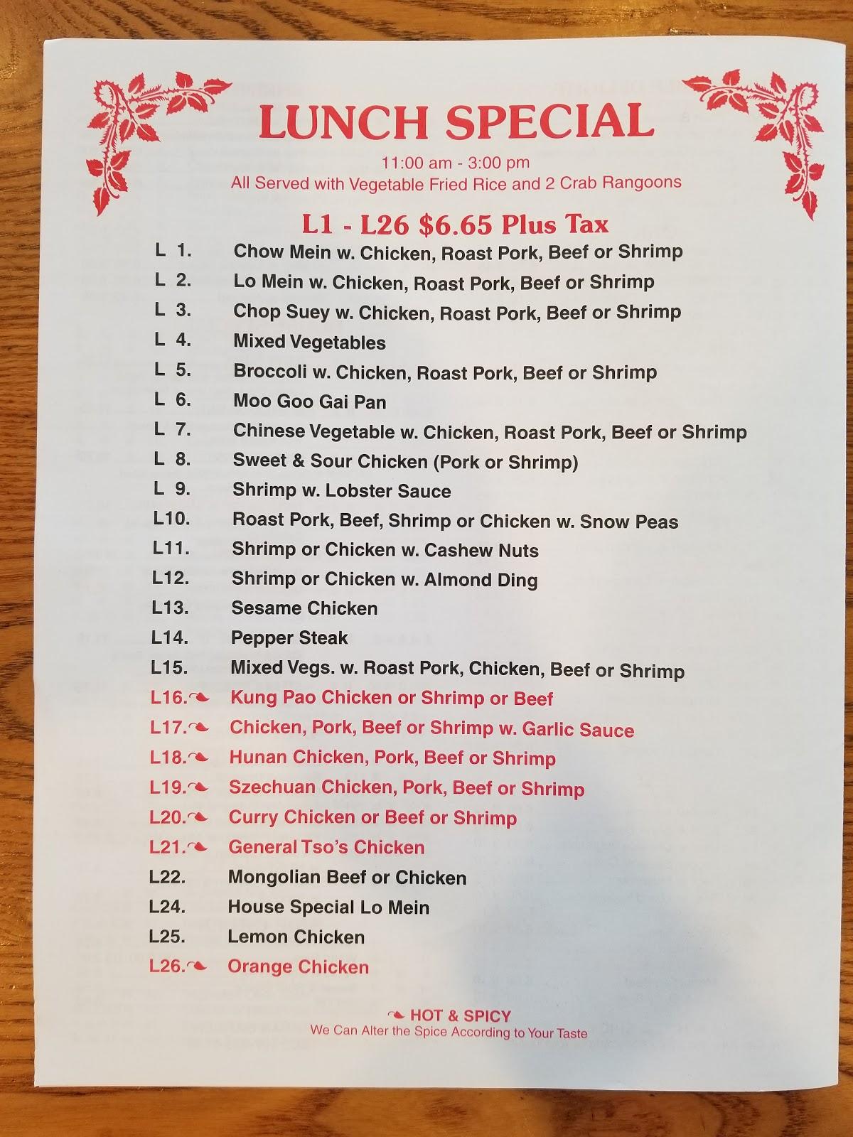 Menu at Hunan Garden restaurant, North Mankato, 408 Belgrade Ave