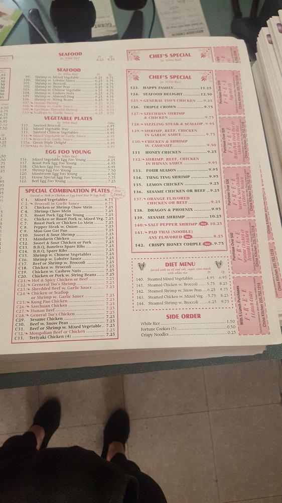 menu-at-china-kitchen-restaurant-baton-rouge-george-oneal-rd