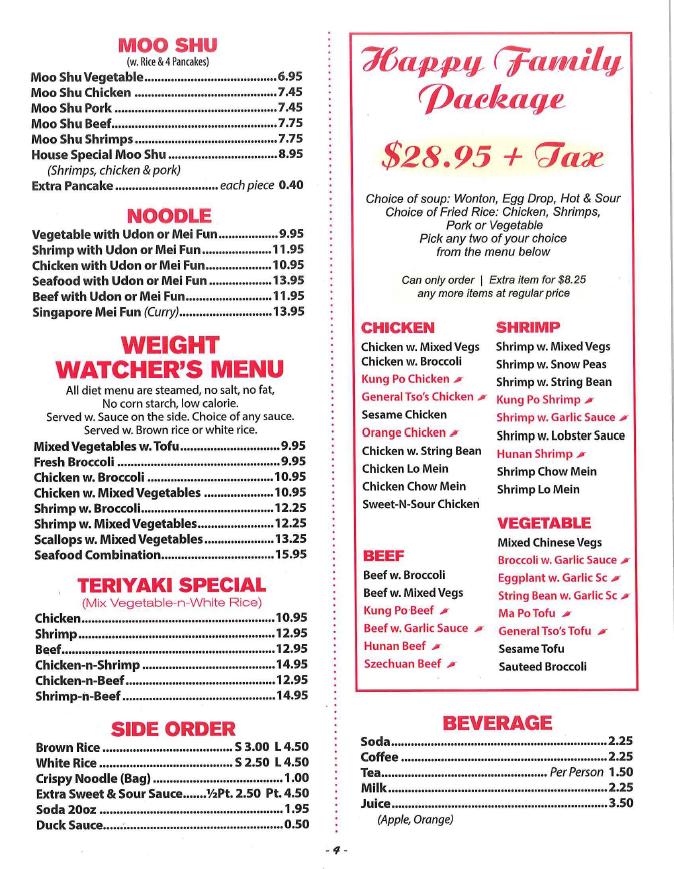 Menu at TINCHI HOUSE INC restaurant, Alden