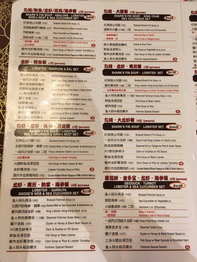 Menu at Fishman Wharf Seafood Restaurant, Markham