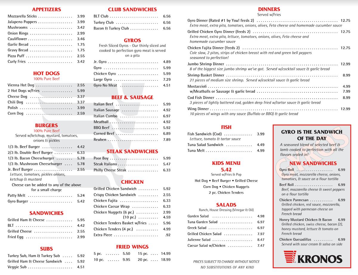 Menu at Kismet of Orland Park restaurant, Orland Park