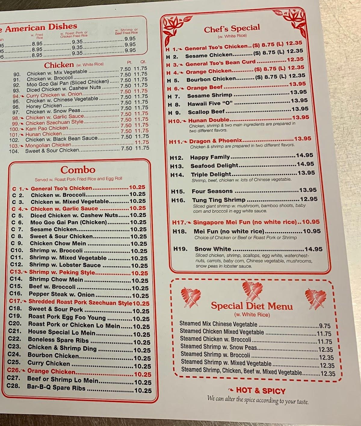 Menu at Bamboo Wok Chinese Restaurant, Orlando, Avalon Park W Blvd 105