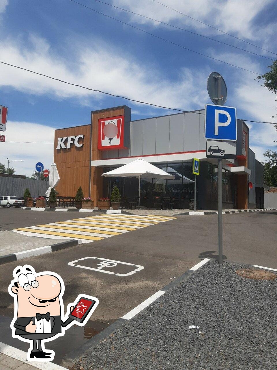 Ресторан KFC, Ростов-на-Дону, Таганрогская улица - Меню и отзывы о ресторане