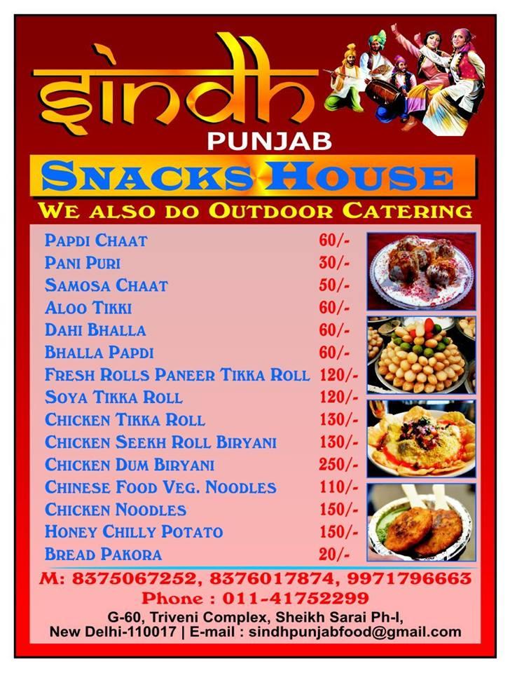 Menu At Sindh Punjab New Delhi G R W