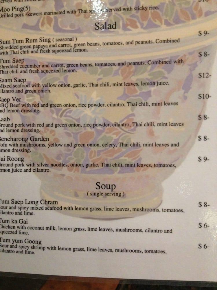 Bencharong Thai House Menu