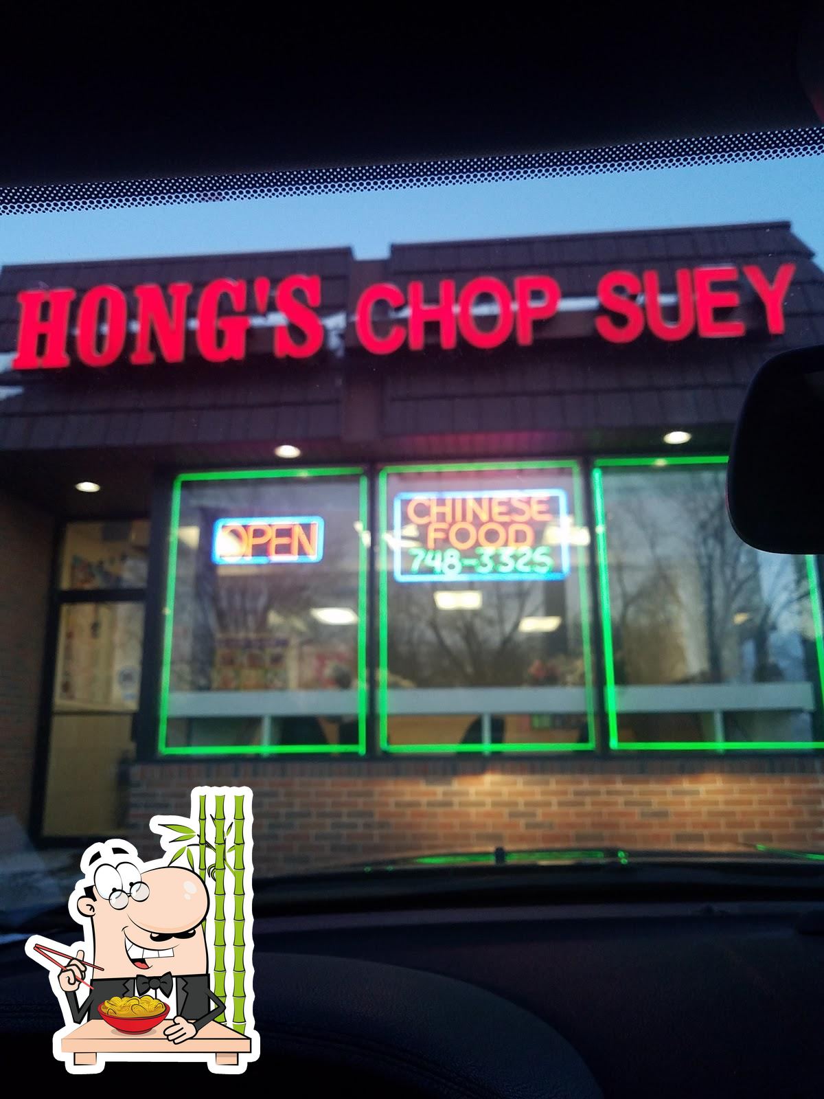 hong kong chop suey