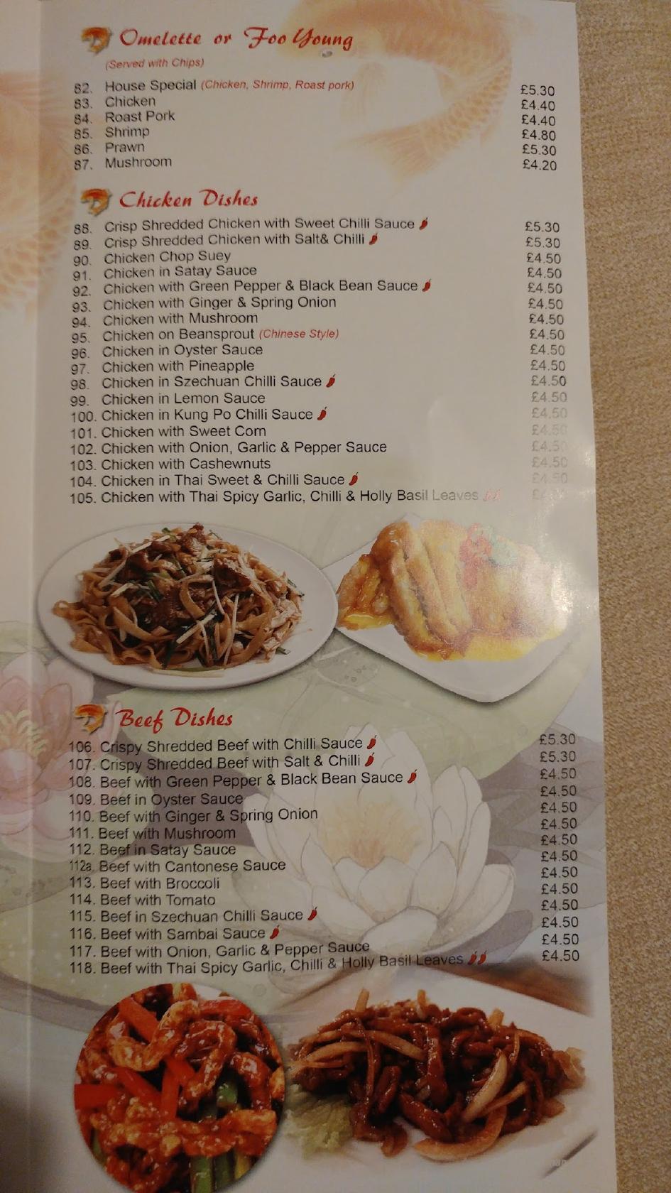 menu-at-wok-this-way-restaurant-southampton