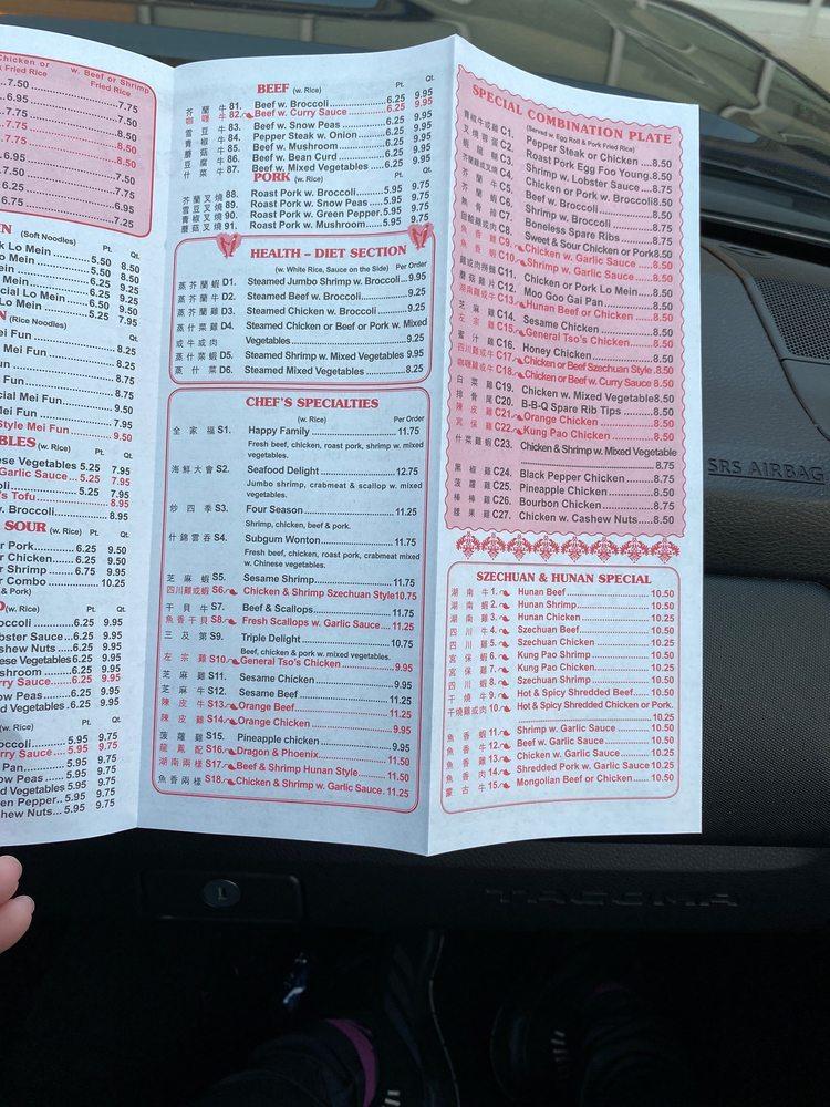 Menu at Asia Gourmet Chinese Food restaurant, Hinesville, GA196