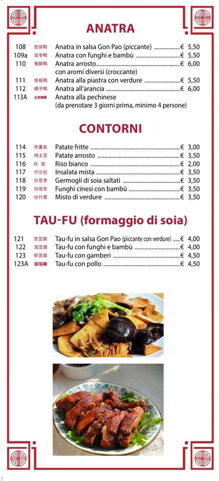 Menu di Ristorante Drago Cinese 