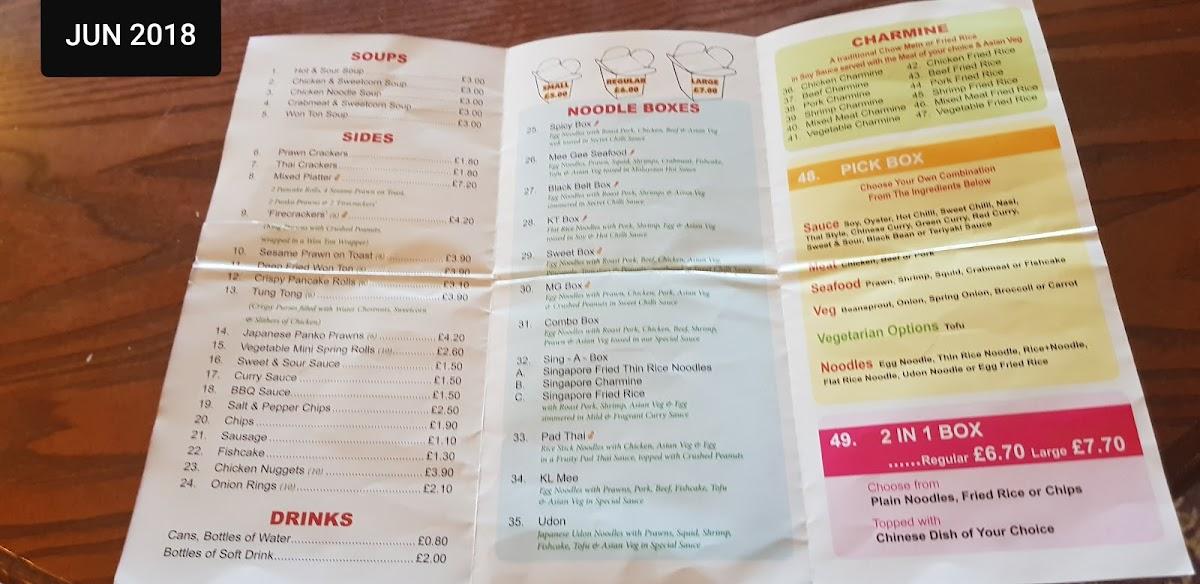Menu at Asian Noodle Bar, Grantham, 51 Bridge End Rd