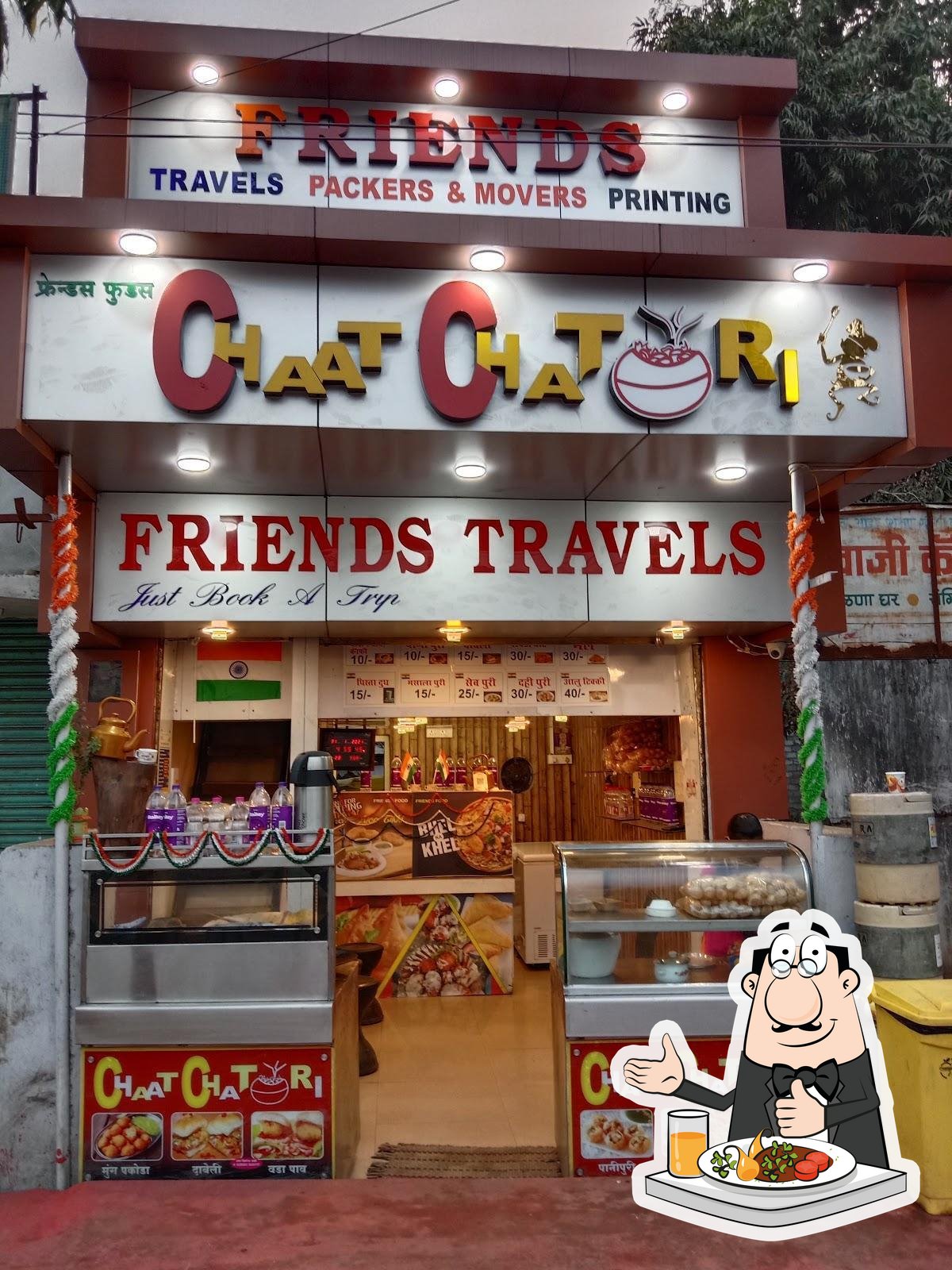 Chaat Chatori Chandrapur Restaurant Reviews Chaat Chatori Chandrapur Restaurant Reviews