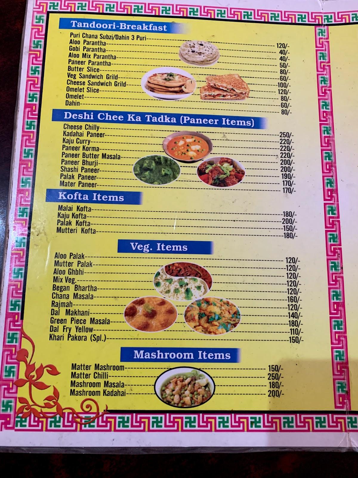 menu-at-punjabi-food-court-india