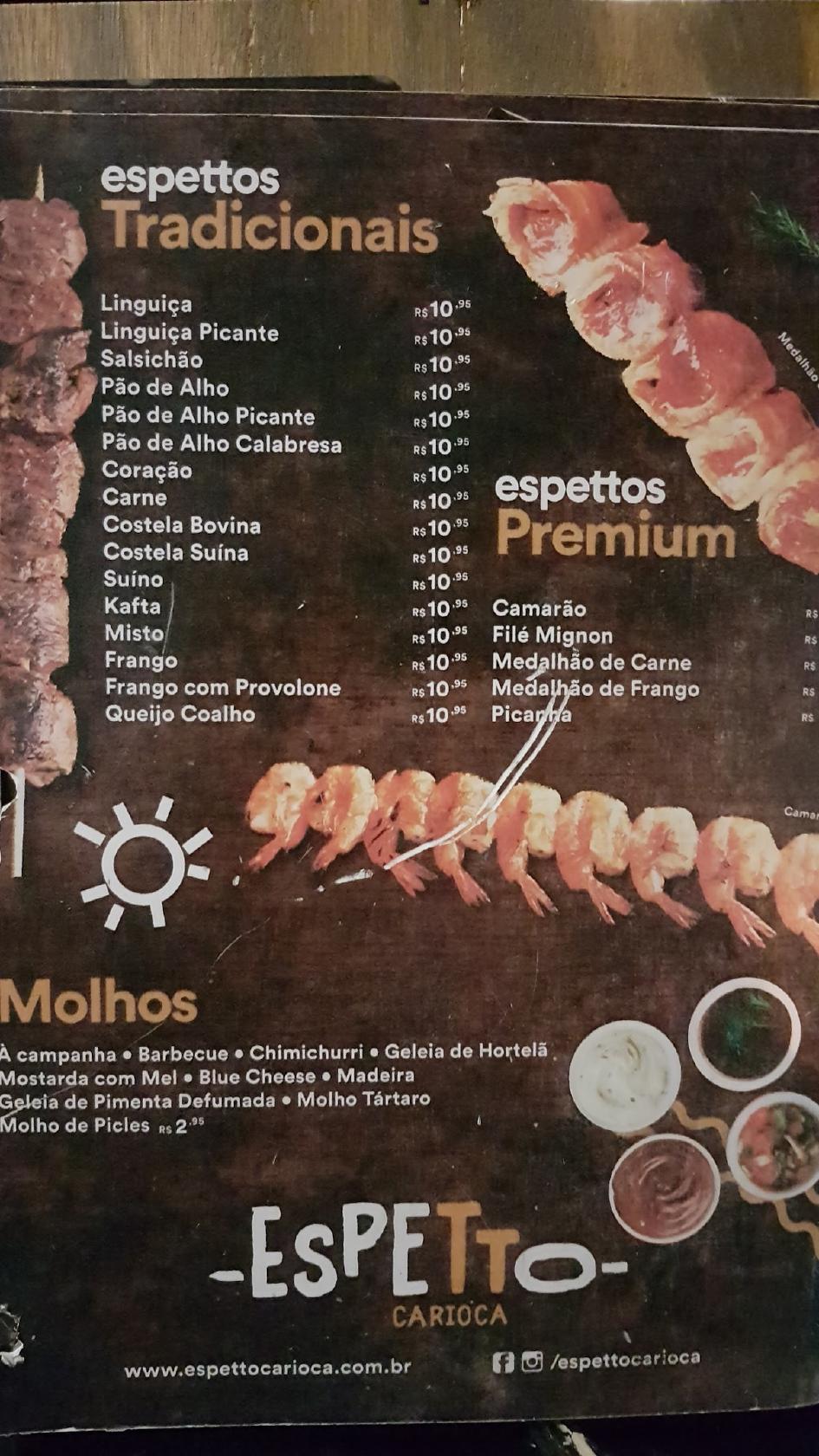 Espetto Carioca cardápio