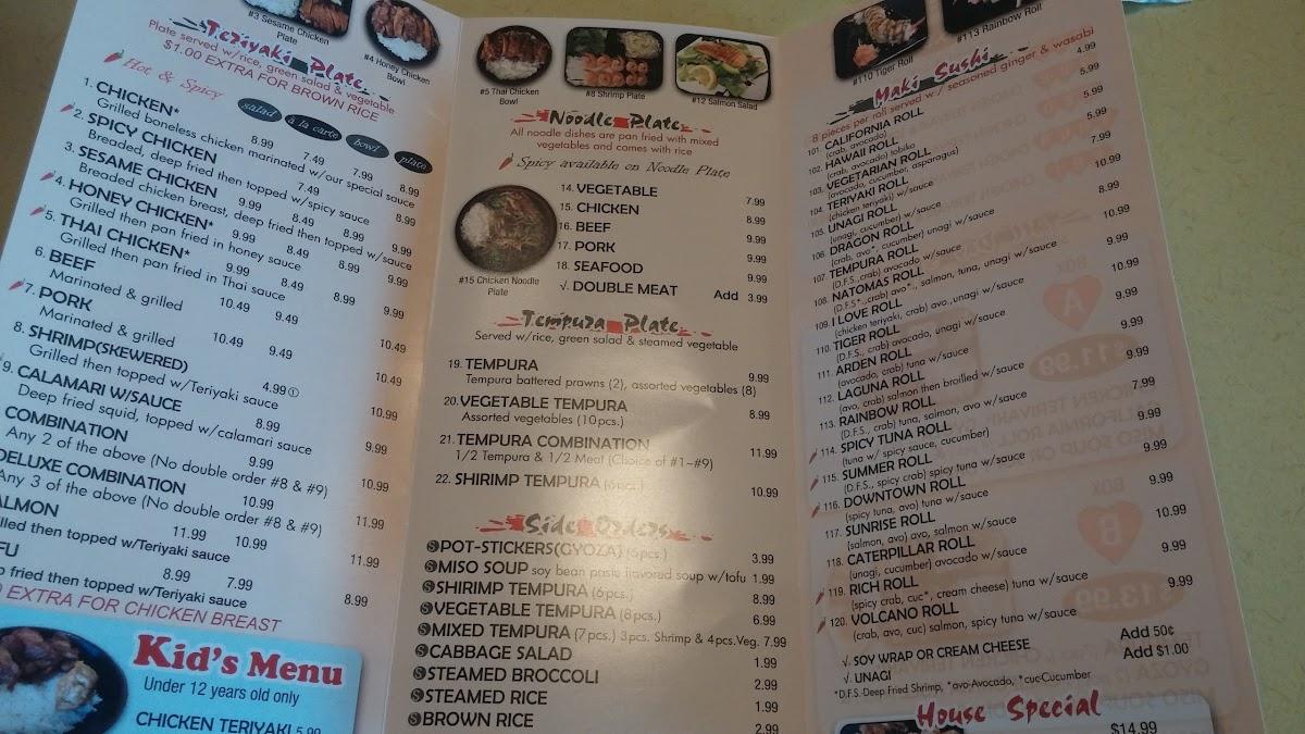 I love teriyaki near me