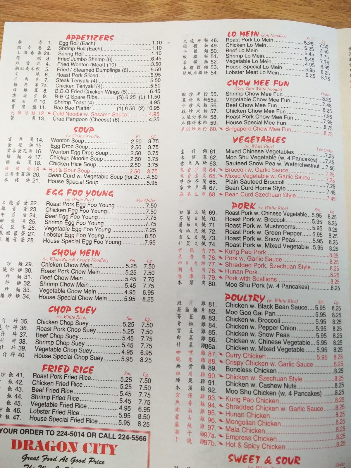 Menu at Dragon City (N Keowee St) restaurant, Dayton, N Keowee St