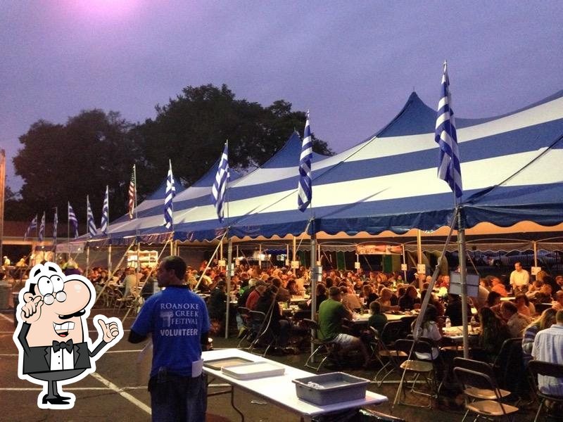 Roanoke Greek Festival in Roanoke Restaurant menu