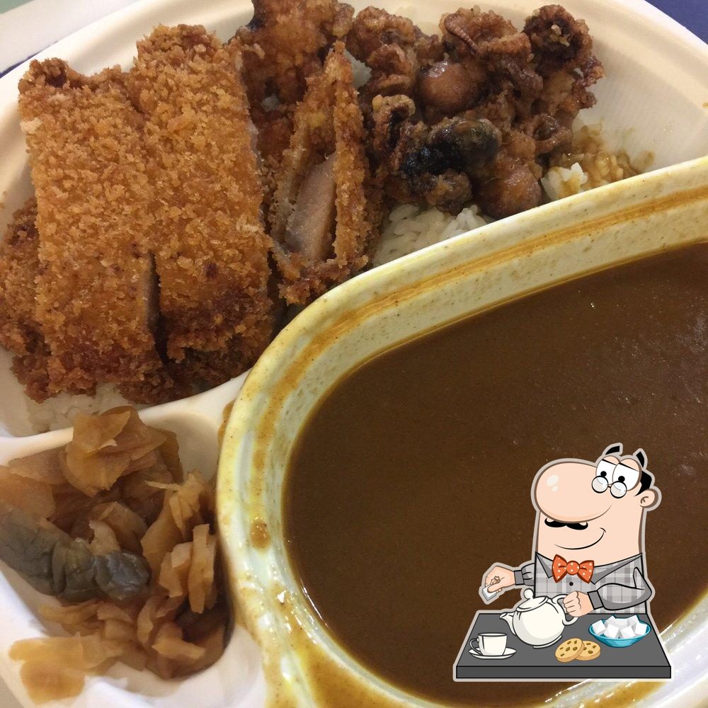 Curry House Coco Ichibanya in Aiea Restaurant reviews
